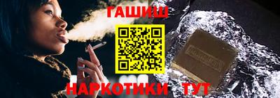 крисы Гагарин