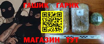 мескалин Гай