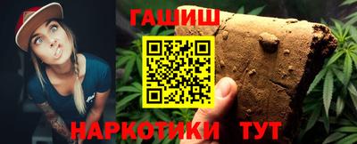 крисы Гагарин
