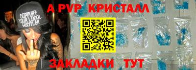 марки lsd Гатчина