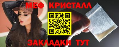 мескалин Гай